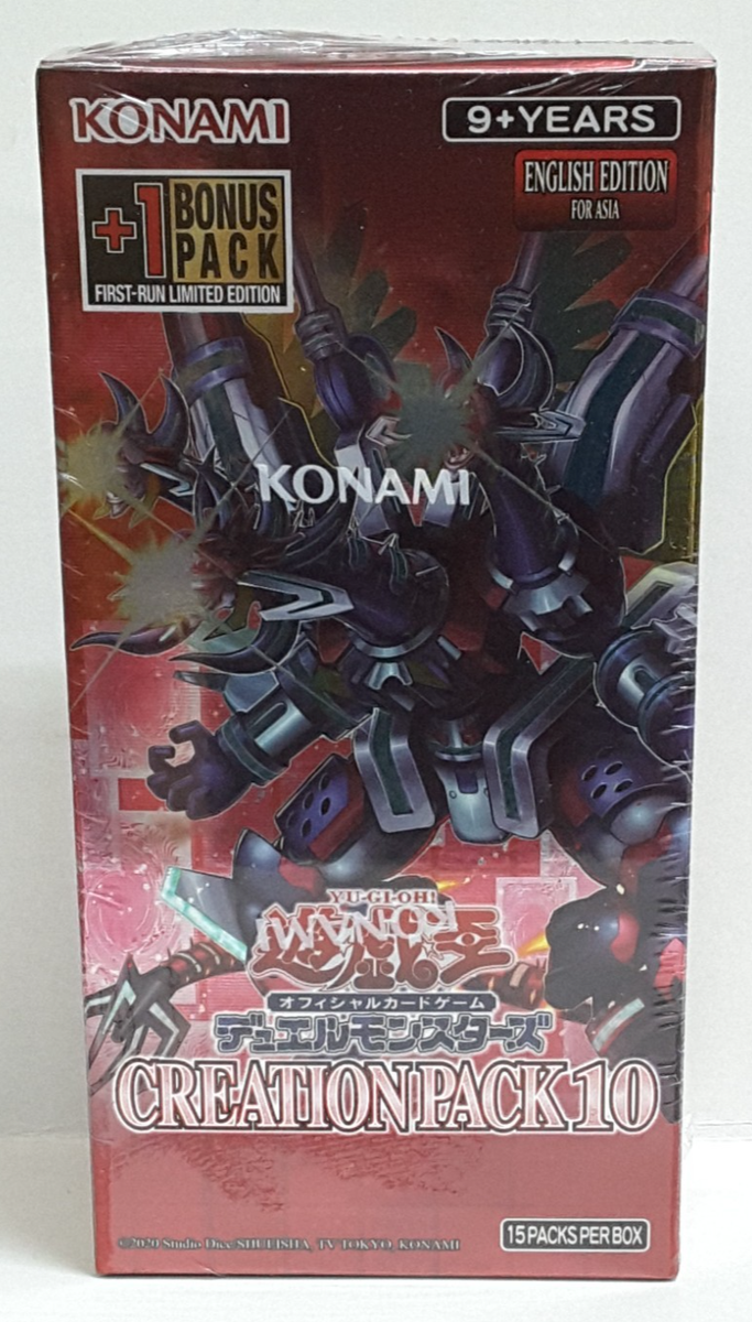 Yugioh Asia English Creation Pack 10 Booster Box NEW SEALED | eBay
