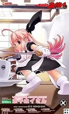 1/1 HoiHoi-san One Shot Bug Killer Legacy Version Anime Figure