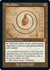Mox Amber (Schematic) - Near Mint MTG The Brothers' War: Retro Frame Artifacts