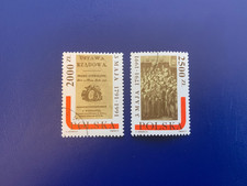 POLAND POLSKA 1991 USED SC 3041-42 POLISH CONSTITUTION SEJM DEBATE JAN MATEJKO