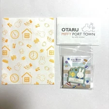 Miffy Otaru Pin Badge Limited Edition Souvenir with Bag & Card