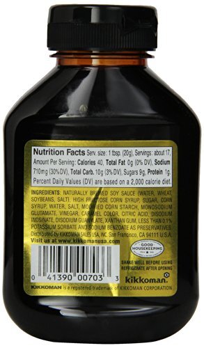 Kikkoman Unagi Sushi Sauce 11.8 Ounce Pack of 9 - Picture 2 of 5