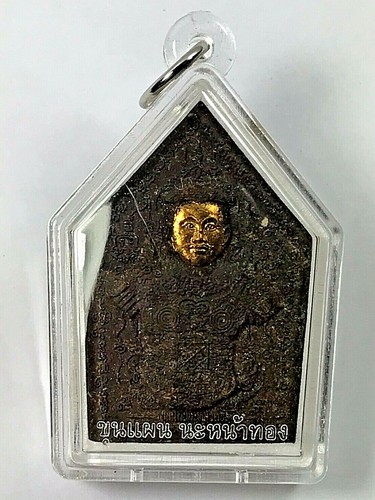 HOLY SPIRIT KHUN PAEN KUMAN PENDANT KRUBA SUBIN GAMBLING TALISMAN THAI AMULET - Picture 9 of 11