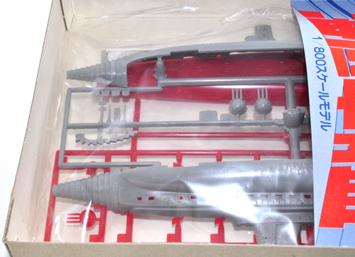 Vintage Otaki Submarine Battleship Gotengo 1/800 Scale Model Kit Toho Atragon - Picture 17 of 24