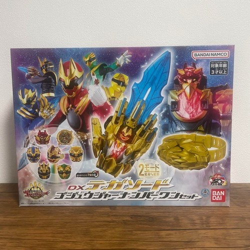 Power Rangers No.1 Sentai Gozyuger DX Tegasword & Ring Set Toys Japan NEW - Picture 1 of 3