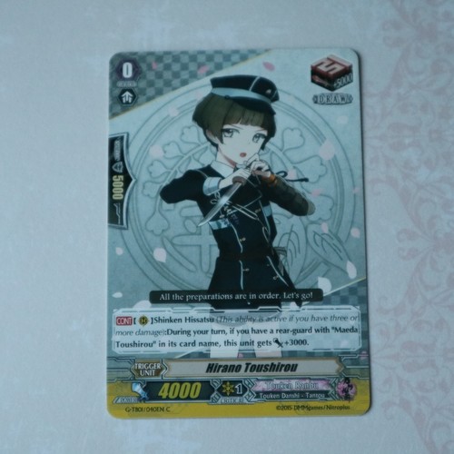 Cardfight Vanguard Cards - Touken Ranbu/Cray Elemental x 1 (Various Sets) - Picture 3 of 10