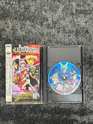 Sega Saturn Albert Odyssey Legend Of Eldean Complete with Case.