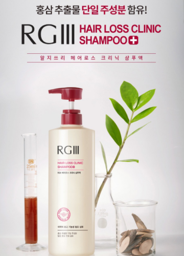 RGIII Hair Loss Clinic Shampoo 1L | Korean Red Ginseng Extract | Anti-Hair Loss - Picture 3 of 9