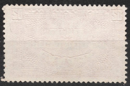 SGS6 Sn:#E4 1930 20c CANADÁ 20 centavos entrega especial (1930) - Imagen 2 de 2