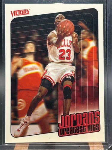 Lot *2* Michael Jordan Cards 1991 Upper Deck #44 + 1999 Upper Deck Victory #412 - Picture 4 of 5