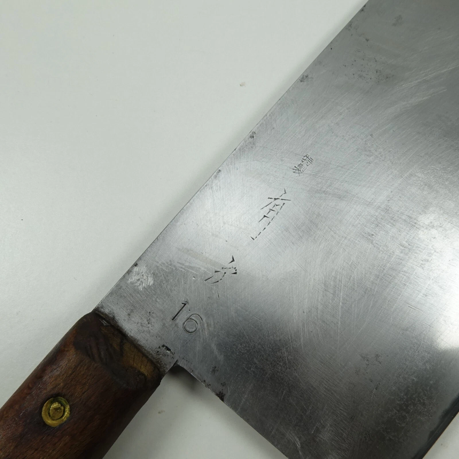 Aritsugu 有次 No.16 Carbon Steel Cleaver Japanese Chef Kitchen Knife Japan #K559