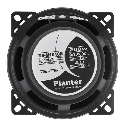 1 Piece 4 Inch Coaxial Speaker Metal & Magnet Music Stereo Full Range Frequency - Picture 3 of 12