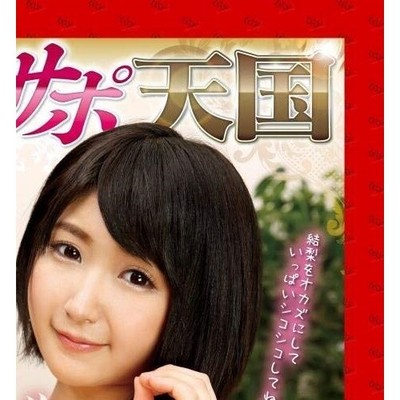 Yasuko recommends best of Hot girls puss Photos and other amusements Huge gay twinks