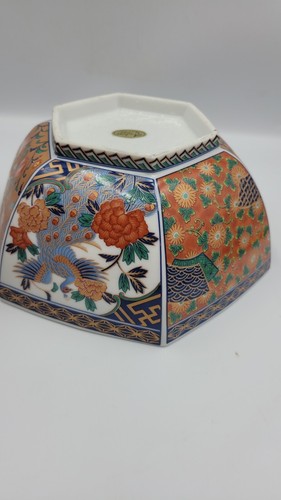 Andrea von Sadek Imari Pfau achteckige Schüssel Made in Japan Vintage 7" - Bild 4 von 13