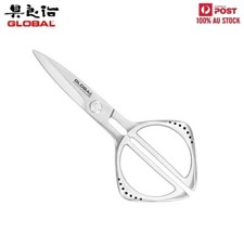 NEW Japanee GLOBAL Kitchen Shears Scissors 21cm--Gift Boxed--
