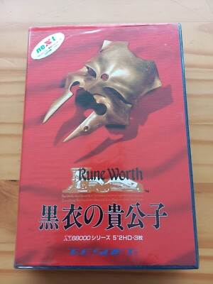 Sharp X68000 rare game Rune Worth cib