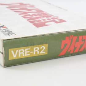 VENUS WARS SENKI Famicom Nintendo 2124 fc