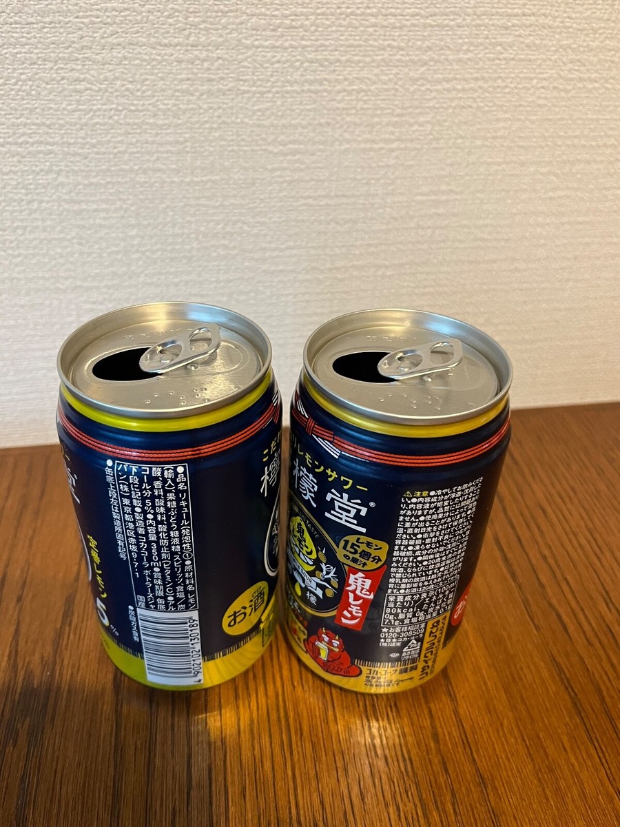 Lomon Sour Can Set of 2/Soda/Japan/Empty/Lemondou/Coca-Cola