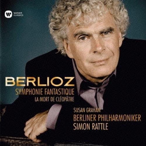 Berlioz: Fantasy Symphony - Picture 1 of 1