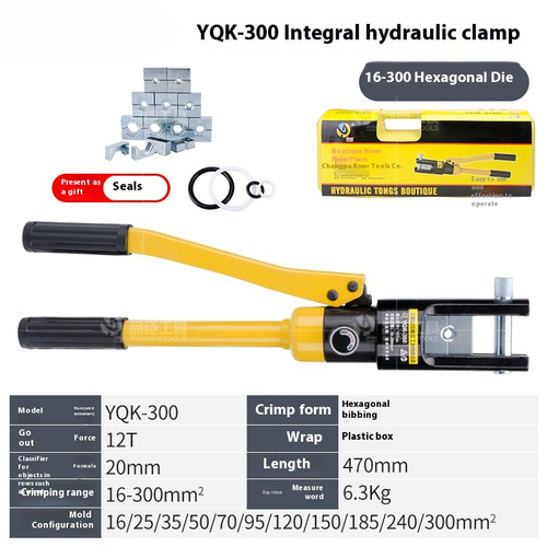 Manual Hydraulic Pliers YQK-70/120/240 Copper and Aluminium Nose Crimping Wire - Picture 15 of 23