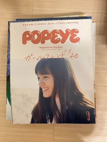 Popeye 22 volumes + special edition 6 volumes bulk sale magazines entertainment - Picture 4 of 8