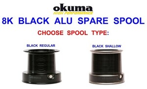 okuma 8k carp reel