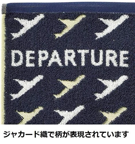 Face Towel JAL Japan Airlines 34 x 80cm Flight Plan 100% Cotton 6205002200 - Image 3 of 3