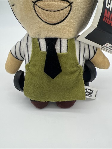 New with Tags Loot Crate The Texas Chainsaw Massacre LEATHERFACE PHUNNY 8” Plush - Picture 3 of 8