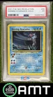 Shining Gyarados PSA 1 2001 Pokemon Neo Revelation #65/64 7555