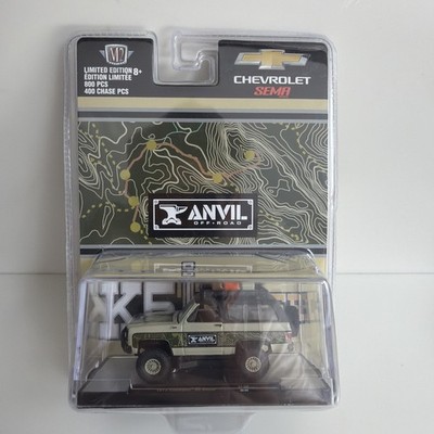 M2 Machines 2022 SEMA Show Exclusive 1973 Chevrolet K5 Blazer 1 of 800