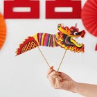  Dragon Ornament Craft Lunar New Year Crafts Hanging Paper Decoration