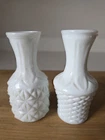 Vintage 1970s MCM 2 Pc Milk Glass Bud Vases White Pressed Glass 4"