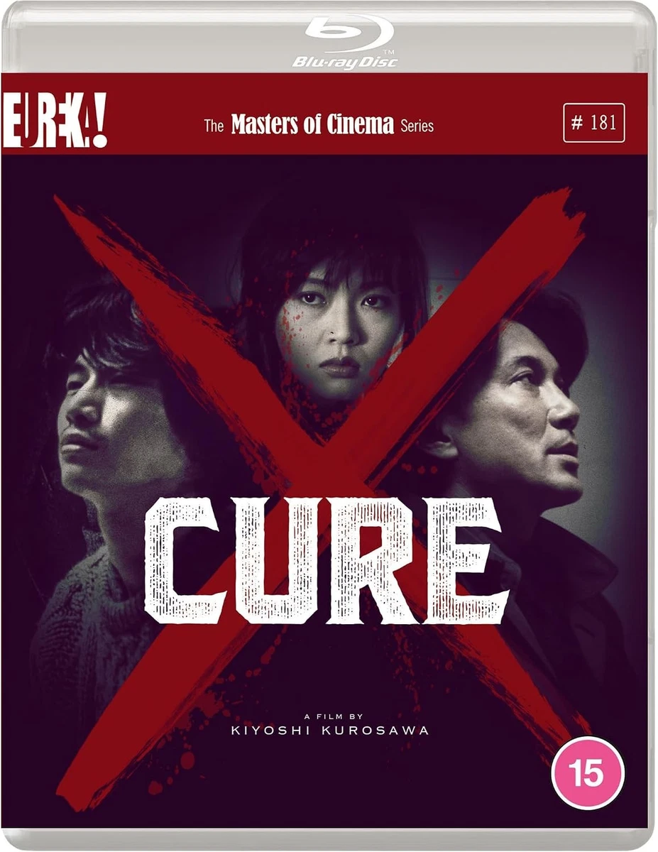 Cure [BLU-RAY]