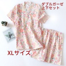 Jinbei Loungewear XL Top and Bottom Set Summer Short Pants Samue Jinbei Women's