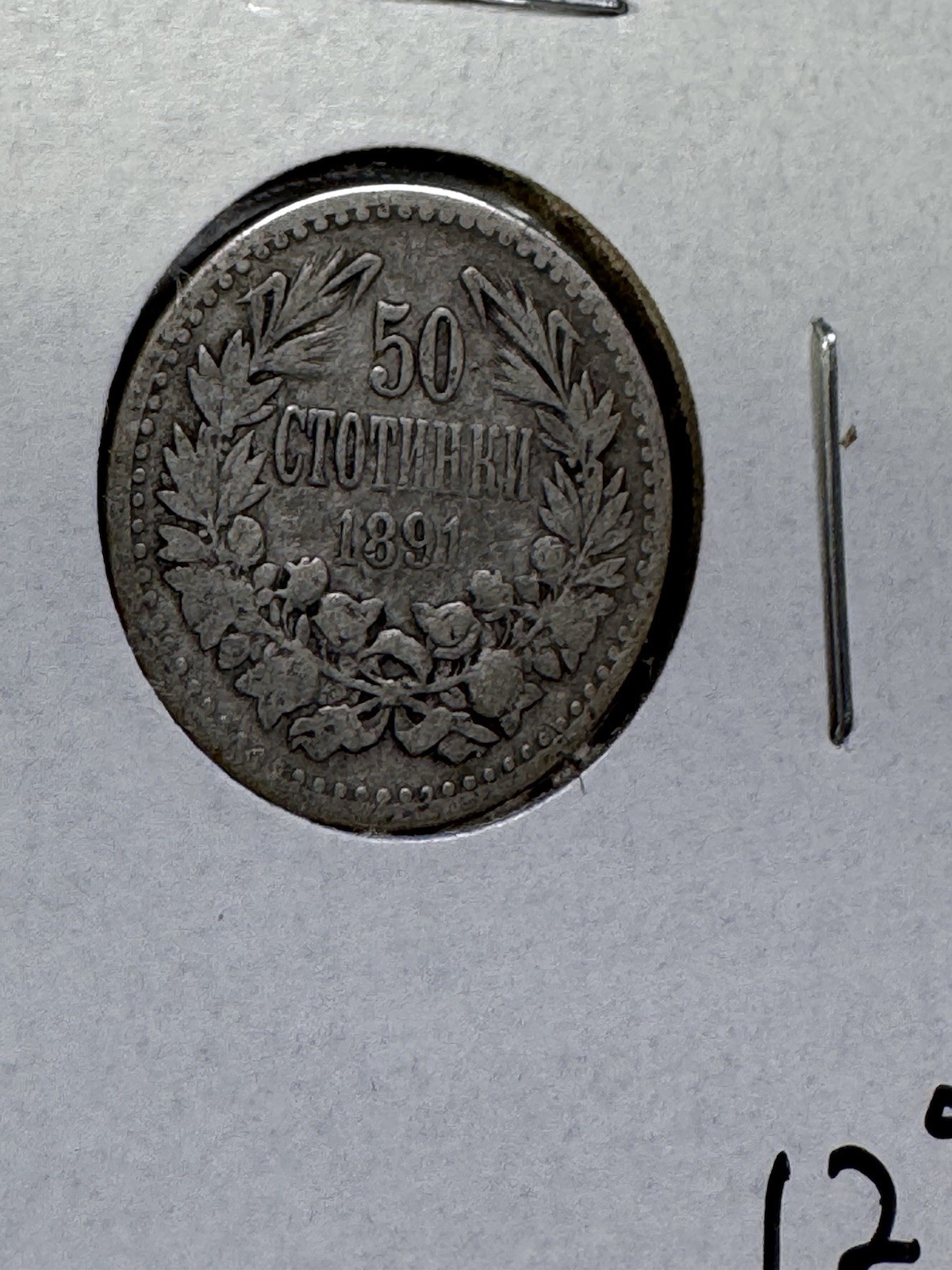 Foto 2 di 8