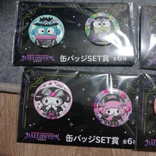 Sanrio Happy Lottery Halloween Can Badges 5 Types, Benefit