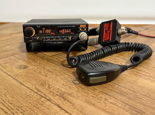 ICOM IC-2330 Dual Band Transceiver (144MHz / 430MHz) + CF-4130 Duplexer - Zdjęcie 12 z 24