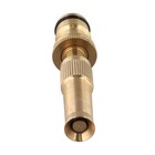 Adjustable Brass Nozzle Garden Watering Sprayer Fine Mist Garden Watering