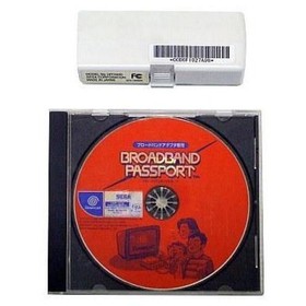 SEGA Official Broadband Adapter HIT-0400 For DreamCast DC From Japan
