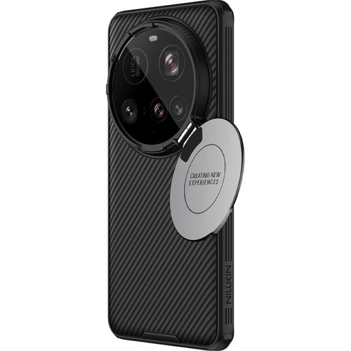 Handyhülle mit Kameraabdeckung für Xiaomi 15 Ultra Nillkin Case Cover Schwarz - Bild 4 von 6