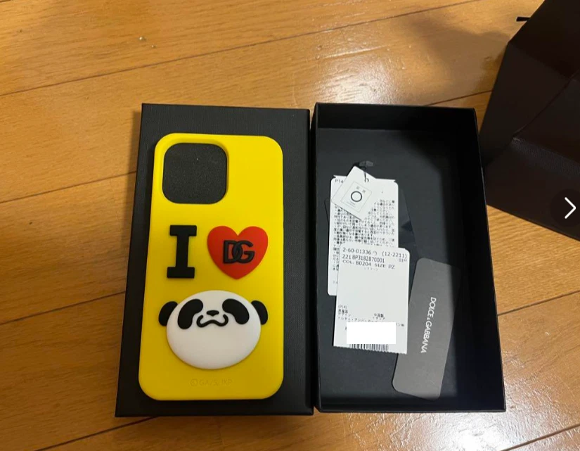 Dolce & Gabbana Jujutsu Kaisen Panda iPhone13Pro Case & Stickers*3 set Yellow