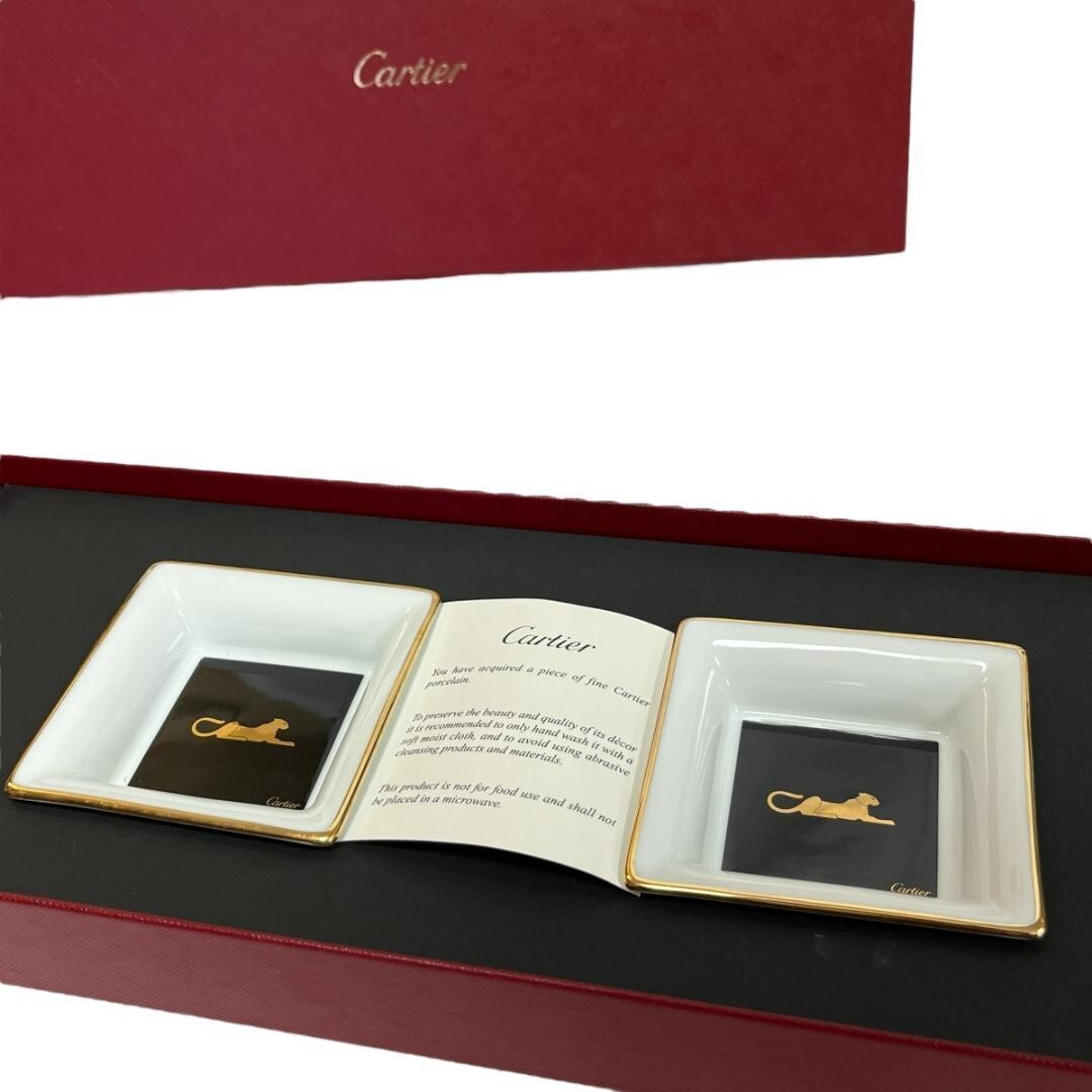 カルティエ　LIMOGES パンテール　陶器トレイ Cartier Small Plate Set Boxed Novelty Panthère Limoges
