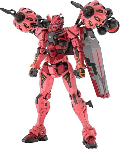 HG 1/144 Red Gundam Model Kit Gundam GQuuuuuuX Figure BANDAI 2025 NEW pre-order - Picture 13 of 24