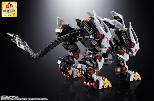 Zoids CHOGOKIN CHANGING ARMOR set for RZ-041 LIGER ZERO BANDAI Anime 2024 JPN - Picture 11 of 11