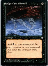 Magic: The Gathering, Ice Age, Card Singles