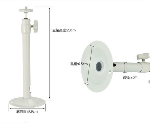 Metal Wall Ceiling Mount Bracket Stand for CCTV Security Cameras - Picture 2 of 5