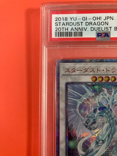 PSA9 YuGiOh Card Japanese Stardust Dragon 20TH-JPBS3 20th Secret Rare - Picture 2 of 10