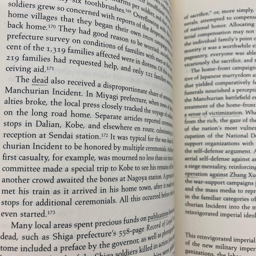 Japan's Total Empire: Manchuria & Imperialism (1999) Louise Young PB Acceptable - Picture 11 of 14