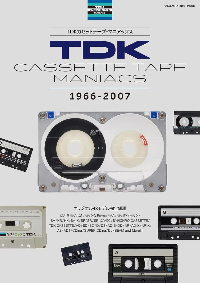 TDK Maxell Sony Cassette Tape Maniacs 1966-2016 Japanese