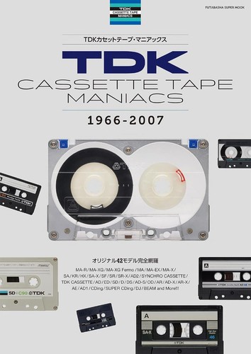 TDK Maxell Sony Cassette Tape Maniacs 1966-2016 Japanese Book Set of 3 - Imagen 2 de 4